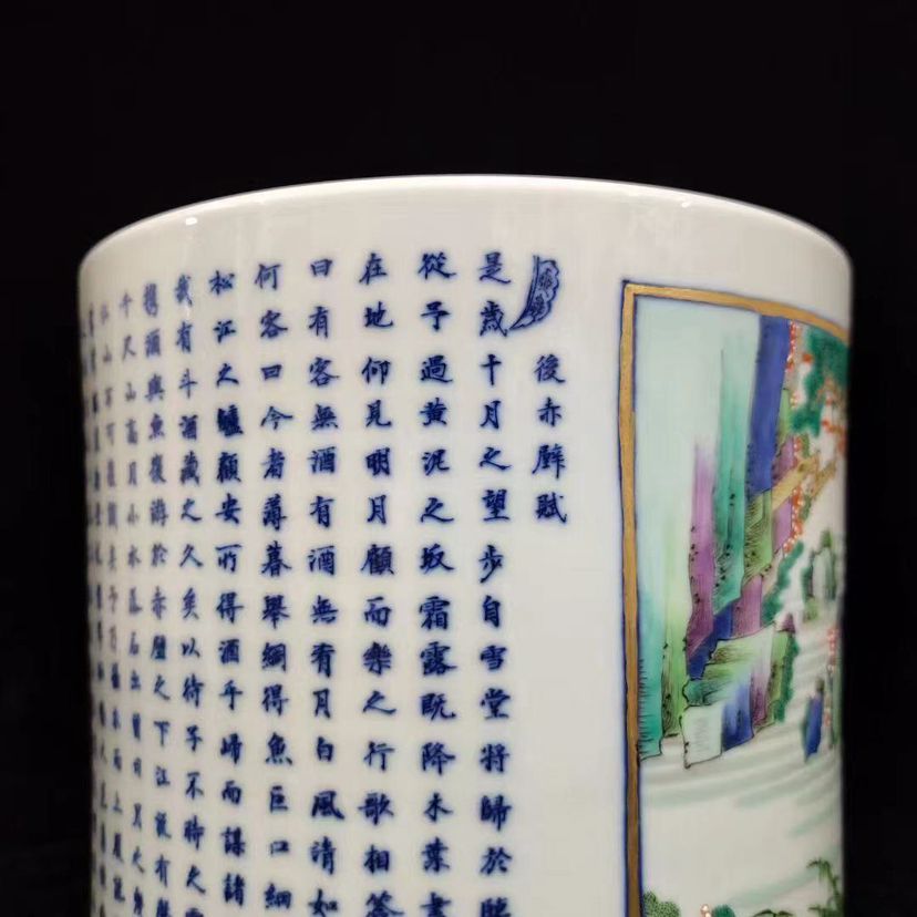 精品瓷器 觀賞魚魚苗 第6張