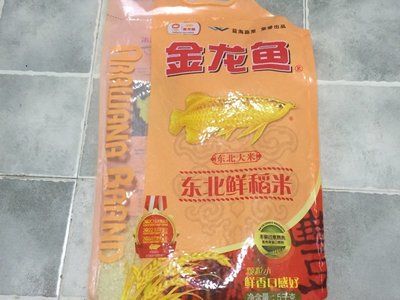 廣州辰初商貿(mào)有限公司（廣州辰初商貿(mào)有限公司廣州辰初商貿(mào)有限公司）