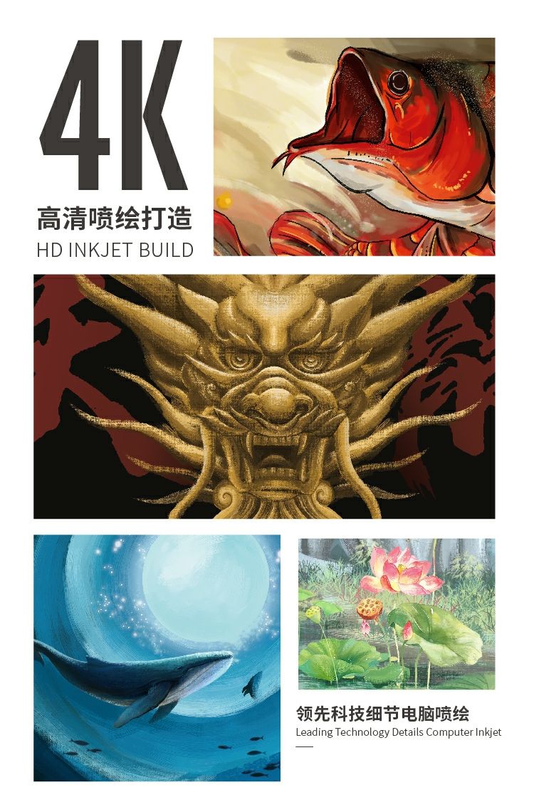 宜昌觀賞魚(yú)市場(chǎng)2022全新原創(chuàng)手繪觀賞魚(yú)缸壁紙