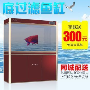 甘南州哪里有水族館（店）:2019年你有計劃來一場詩與遠(yuǎn)方的旅行嗎