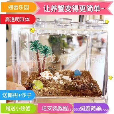 德陽(yáng)哪里有水族館（店）:南昌有哪些好玩的地方