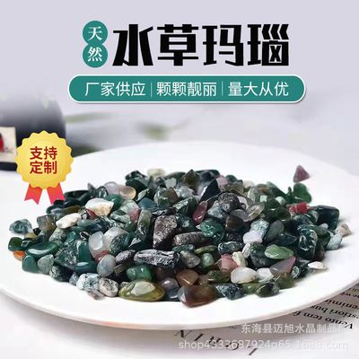 羅漢魚批發(fā)批發(fā)