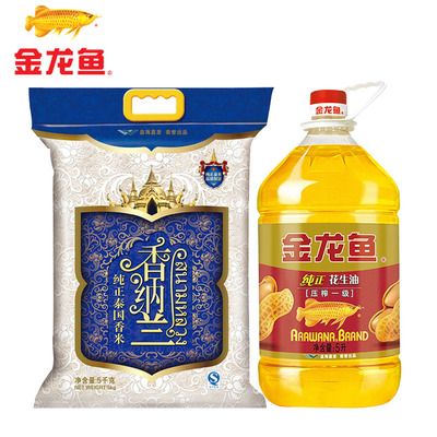 臨汾市堯都區(qū)騰龍閣彩鰈魚缸店（臨汾堯都區(qū)騰龍閣彩鰈魚缸店）