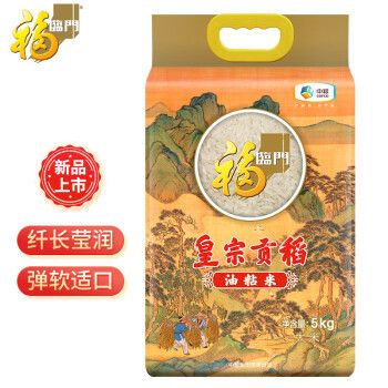 小翹嘴紅龍魚視頻（銀龍魚翹嘴）