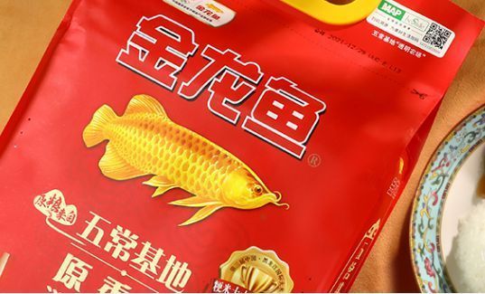 金龍魚營業(yè)收入分析報(bào)告（金龍魚產(chǎn)品結(jié)構(gòu)調(diào)整影響）