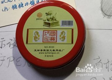 成都寵物店雷龍魚推薦（成都寵物店雷龍魚品種豐富，有沒有專門針對新手的雷龍魚飼養(yǎng)指南） 水族問答