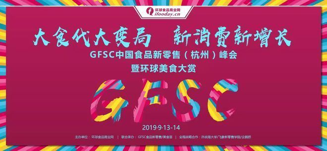 金龍魚 福臨門 魯花 市場份額 2022年（金龍魚、福臨門和魯花2022年市場份額詳細分析）