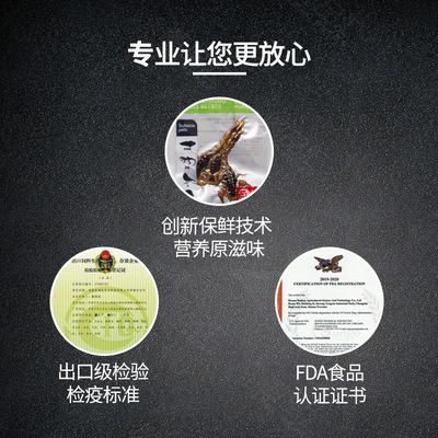 仟湖龍魚飼料（仟湖龍魚飼料保存方法介紹龍魚飼料保存方法介紹）