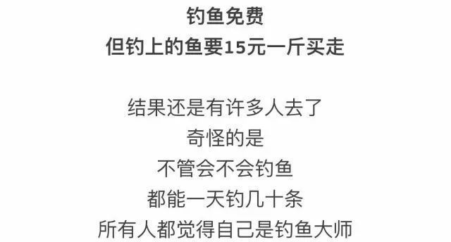 博龍魚(yú)缸消毒方法詳解（博龍魚(yú)缸消毒方法詳解中提到的物理消毒方式） 水族問(wèn)答