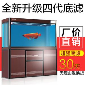 森森1.5米下濾魚(yú)缸大概多少錢(qián)（森森魚(yú)缸品牌效應(yīng)分析）