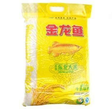 金龍魚 下架（金龍魚產(chǎn)品下架的原因可能涉及多個(gè)方面，市場(chǎng)競(jìng)爭(zhēng)也是一個(gè)因素） 龍魚百科 第4張