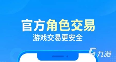 龍魚買賣平臺有哪些網(wǎng)站（尋找龍魚買賣平臺時，選擇一個可靠的網(wǎng)站至關重要） 龍魚百科 第5張