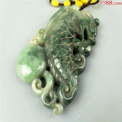 龍魚掛件（翡翠龍魚掛件價(jià)格趨勢(shì)分析玉雕龍魚掛件價(jià)格趨勢(shì)分析） 龍魚百科 第2張