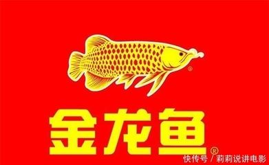 崇陽(yáng)縣天然居水族館，崇陽(yáng)縣天然居水族館介紹 全國(guó)觀賞魚(yú)市場(chǎng)