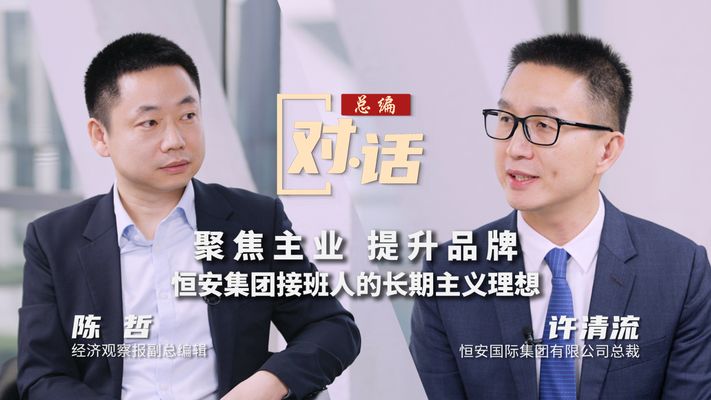 銀龍魚生長溫度多少度合適，銀龍魚的理想水溫是多少？