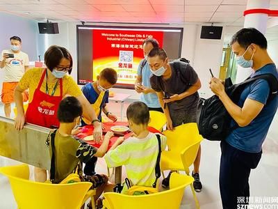 深圳金龍魚營養(yǎng)健康體驗館，深圳金龍魚營養(yǎng)健康體驗館參觀攻略深圳金龍魚體驗館 龍魚百科 第2張