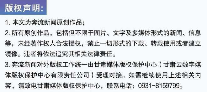 金龍魚下架了嗎現(xiàn)在，金龍魚品牌是否已下架 龍魚百科 第5張