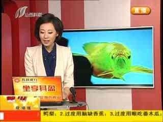 金龍魚吃框是怎么回事，金龍魚吃框如何影響觀賞價值，金龍魚吃框的預(yù)防措施有哪些