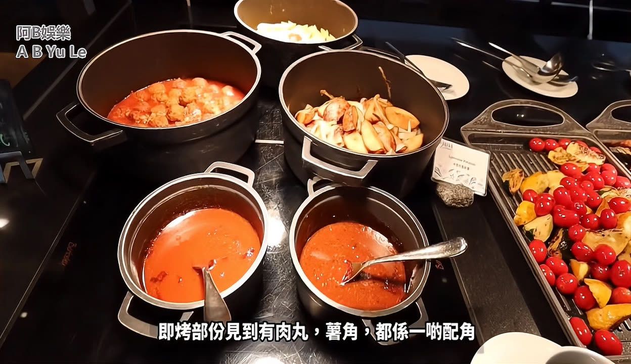 香港其他配魚，香港其他配魚概念及其在漁業(yè)中的應用 龍魚百科 第4張