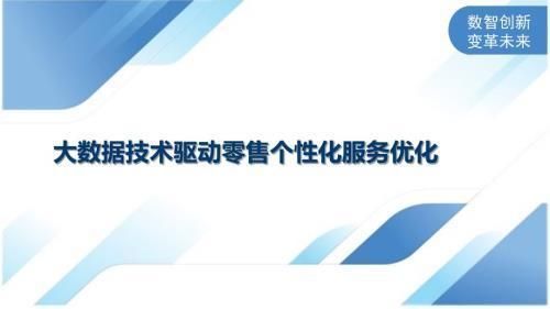 龍魚缸底濾什么濾材好用，龍魚缸底濾使用什么類型的濾材比較好？