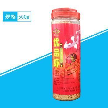 紅龍魚的品牌有哪些牌子好一點，紅龍魚品牌