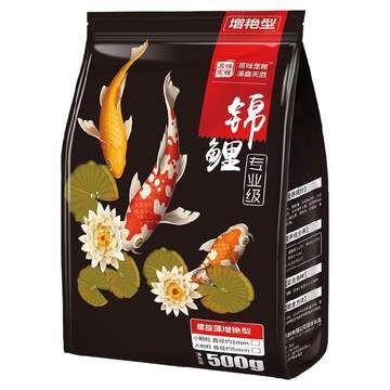 金三間魚幼魚期飼料配方，金三間魚幼魚期營養(yǎng)需求詳解 龍魚百科 第3張