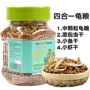 鳳凰魚飼料選擇指南，鳳凰魚專用飼料品牌排行 觀賞魚市場（混養(yǎng)魚） 第3張