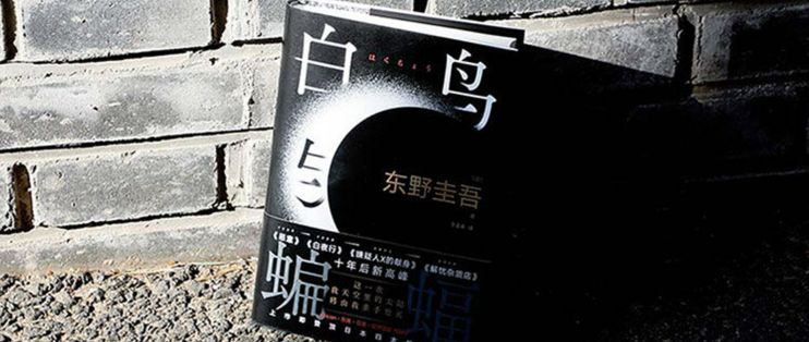 龍魚小說2023最新章節(jié)，龍魚小說2023年最新章節(jié)信息《龍魚》,木子李澤已完結(jié)