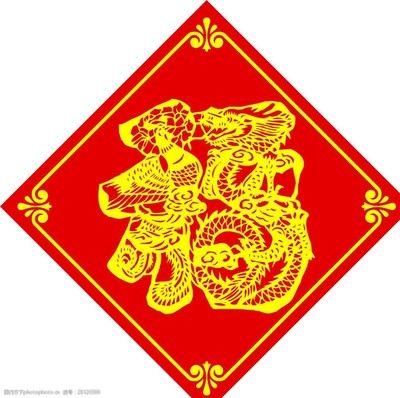 福龍，福龍公司發(fā)展策略 觀賞魚(yú)市場(chǎng)（混養(yǎng)魚(yú)） 第5張