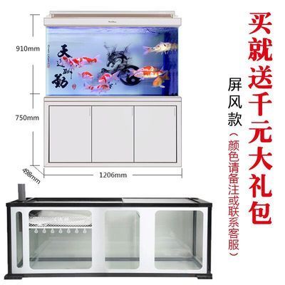 龍魚(yú)魚(yú)缸推薦品種有哪些，閩江水族魚(yú)缸品牌售后服務(wù)對(duì)比森森龍魚(yú)缸用戶評(píng)價(jià)匯總 魚(yú)缸百科 第3張