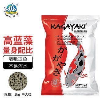 蝴蝶鯉飼料品牌用戶評價，蝴蝶鯉是一家專注于水族飼料分析的品牌 虎魚百科 第1張