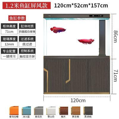 龍魚缸的最佳高度，龍魚缸的最佳高度應(yīng)為10-15英寸