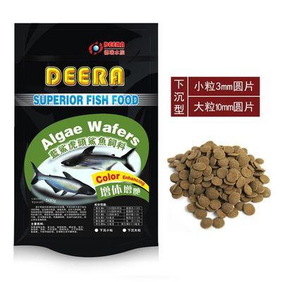 成吉思汗鯊魚飼料品牌推薦，成吉思汗鯊魚飼料價格對比成吉思汗鯊魚飼料價格對比 觀賞魚市場（混養(yǎng)魚） 第2張