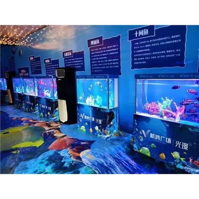 呼和浩特水族館，呼和浩特水族館特色動物魚緣水族館門票價格 魚缸百科 第1張