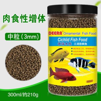 薩伊藍(lán)魚飼料品牌對(duì)比，薩伊藍(lán)魚飼料品牌及牌 觀賞魚市場（混養(yǎng)魚） 第3張