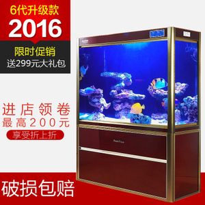 森森龍魚缸哪個(gè)型號(hào)好，2024新款魚缸hlyx-1200f用戶評(píng)價(jià)