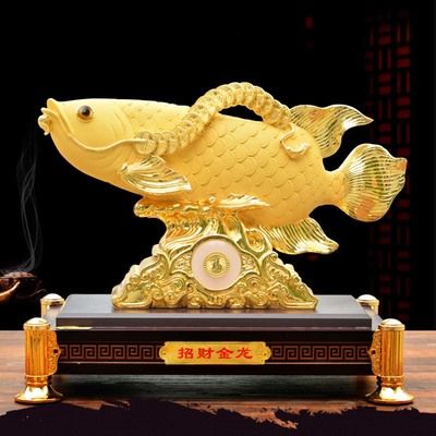 金龍魚吉祥如意卡在哪提，金龍魚吉祥如意卡可以通過以下幾種方式指定地點提取