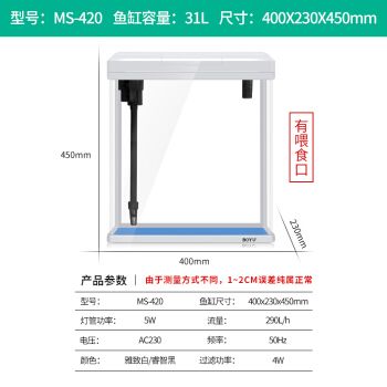 博宇（BOYU）魚缸，博宇魚缸在家裝中的搭配技巧博宇魚缸在家裝中的搭配技巧 魚缸百科 第5張