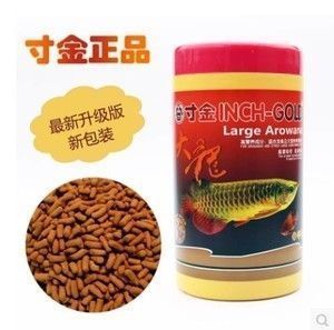 什么牌子的龍魚飼料好，龍魚飼料品牌選擇對(duì)于維持其健康和美觀至關(guān)重要 龍魚百科 第3張