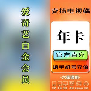 銀河星鉆魚養(yǎng)殖成本分析，銀河星鉆魚的養(yǎng)殖成本分析 觀賞魚市場（混養(yǎng)魚） 第5張