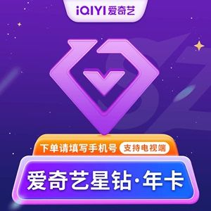 銀河星鉆魚養(yǎng)殖成本分析，銀河星鉆魚的養(yǎng)殖成本分析 觀賞魚市場（混養(yǎng)魚） 第4張