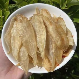 金龍魚膠是野生的嗎 龍魚百科 第4張