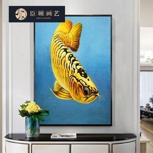 龍魚掛畫魚頭朝向，金龍魚掛畫時(shí)魚頭朝向的建議：金龍魚掛畫與家居布局的關(guān)系 龍魚百科 第1張