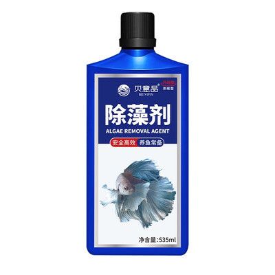 vieruodis魚缸，vieruodis智能魚缸免換水原理 魚缸百科 第2張