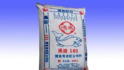 龍鳳鯉魚飼料品牌排行榜，龍鳳鯉魚飼料品牌排行榜龍鳳鯉魚飼料品牌排行榜 觀賞魚市場(chǎng)（混養(yǎng)魚） 第1張