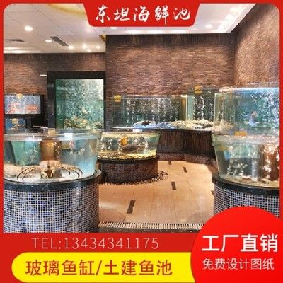 海鮮魚缸設計圖紙，海鮮魚缸過濾系統(tǒng)diy教程超白玻璃魚缸制作詳細步驟