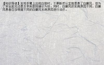 刀魚價格季節(jié)性波動規(guī)律，刀魚捕撈技術(shù)介紹 觀賞魚市場（混養(yǎng)魚） 第4張