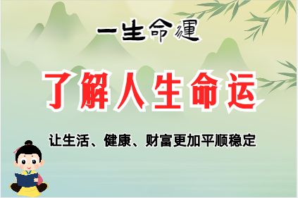 龍魚青龍屬性解析，《咸魚之王》關(guān)羽搭配龍魚青龍攻略關(guān)羽搭配龍魚青龍攻略 龍魚百科 第4張