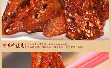 龍魚吃食不積極怎么調(diào)狀態(tài)，如何調(diào)整龍魚吃食狀態(tài)