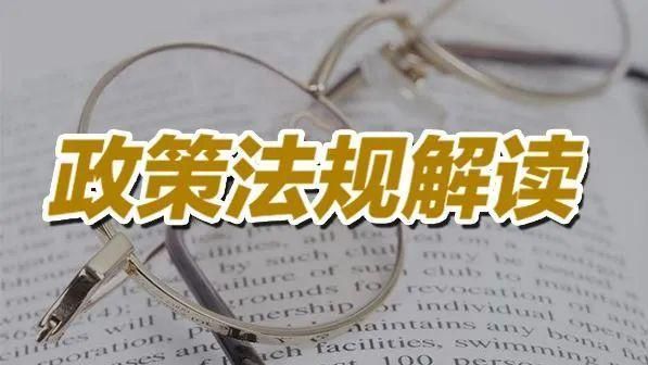 水族行業(yè)政策法規(guī)最新動(dòng)態(tài)，水族館行業(yè)的投資機(jī)會(huì)與風(fēng)險(xiǎn) 觀賞魚(yú)市場(chǎng)（混養(yǎng)魚(yú)） 第3張